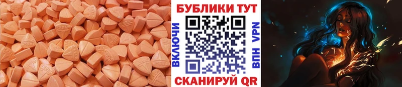 ЭКСТАЗИ louis Vuitton  Купить  Гаджиево 