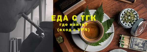 гашиш Зерноград