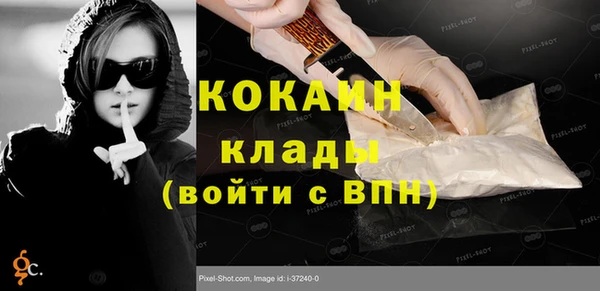 гашиш Зерноград
