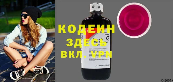 дистиллят марихуана Иннополис