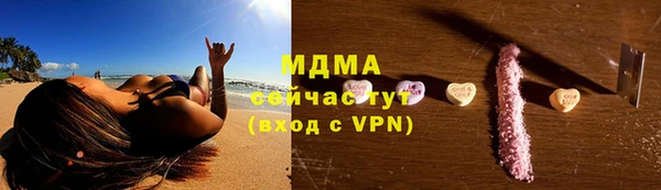 кокаин перу Зеленокумск