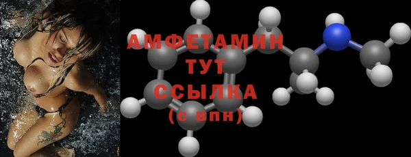 дистиллят марихуана Иннополис