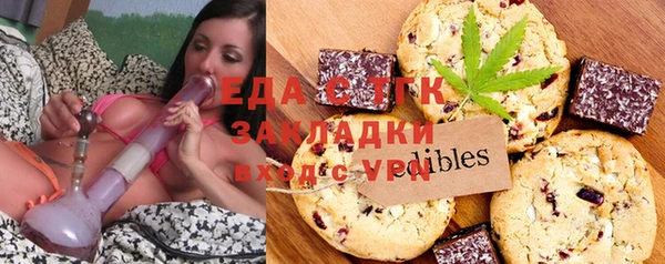 a pvp Инсар