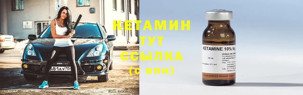 дистиллят марихуана Иннополис