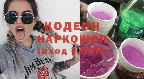дистиллят марихуана Иннополис