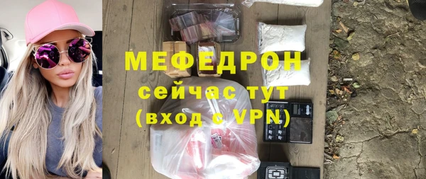 a pvp Инсар