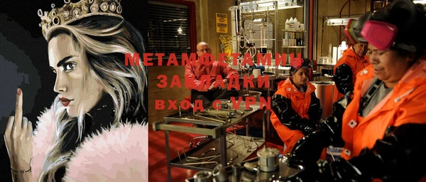 a pvp Инсар