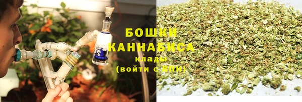 дистиллят марихуана Иннополис