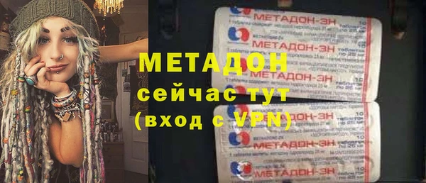 дистиллят марихуана Иннополис