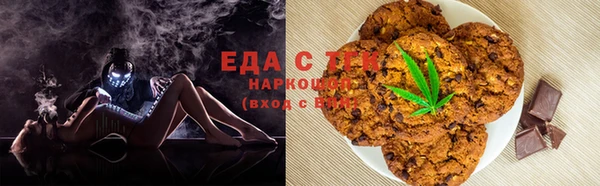 a pvp Инсар