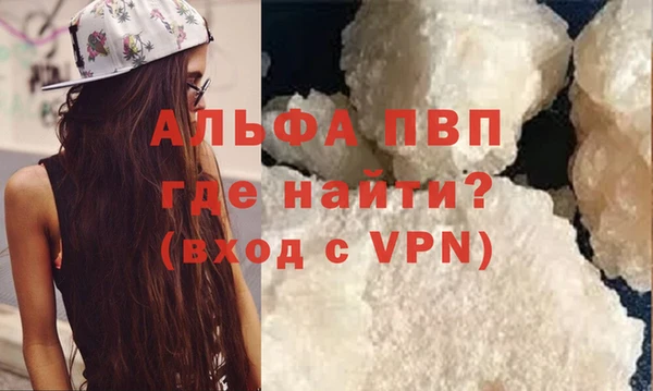дистиллят марихуана Иннополис
