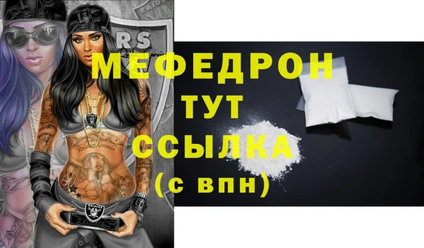 синтетический гашиш Инта