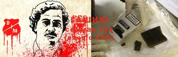 a pvp Инсар