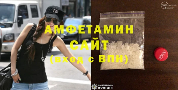 a pvp Инсар