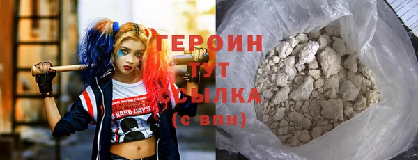 a pvp Инсар