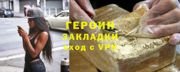 a pvp Инсар