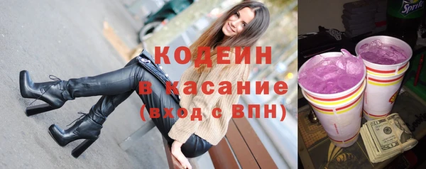 гашиш Зерноград
