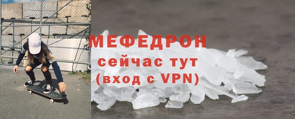 синтетический гашиш Инта
